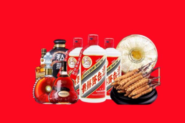 日喀则回收名酒