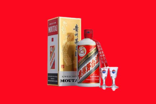 日喀则回收茅台酒